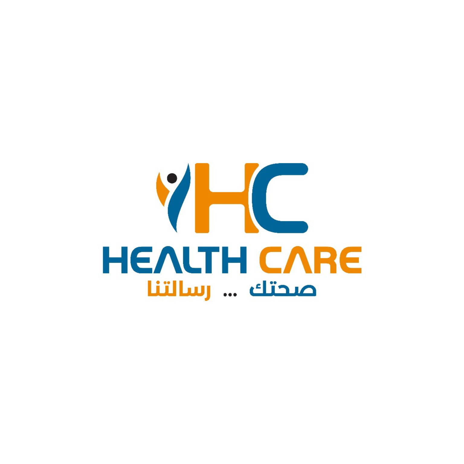 Health Care — صحتك رسالتنا